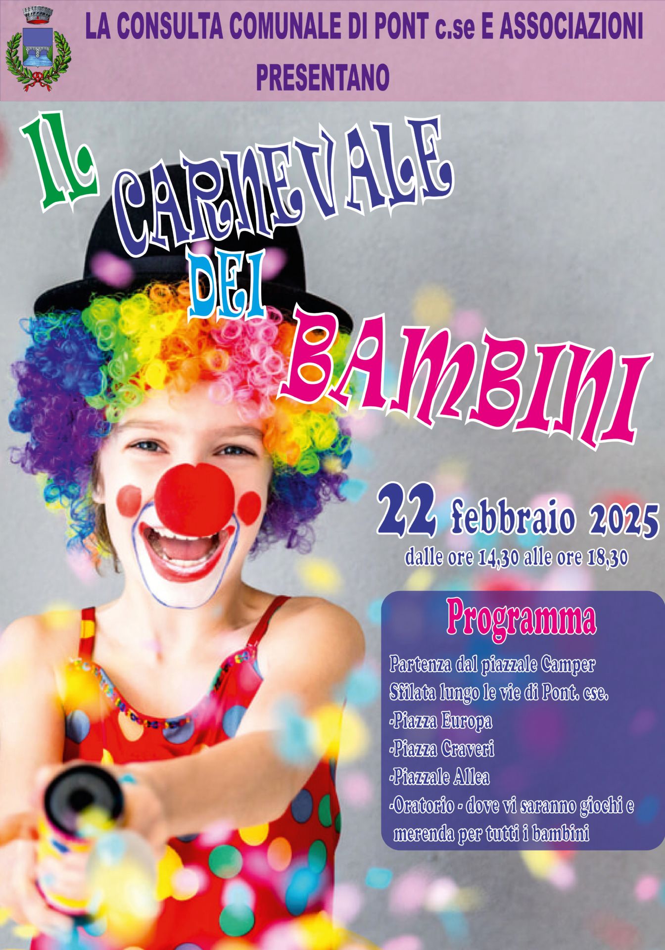 Carnevale dei bambini